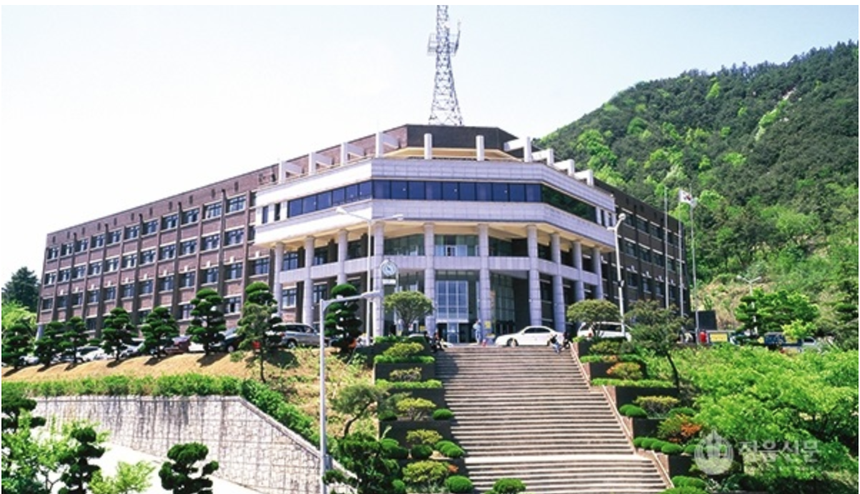 Trường cao đẳng khoa học Jeonbuk